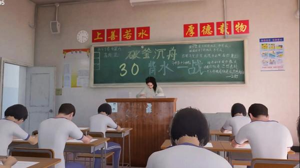 找出恐怖真相游戏截图4