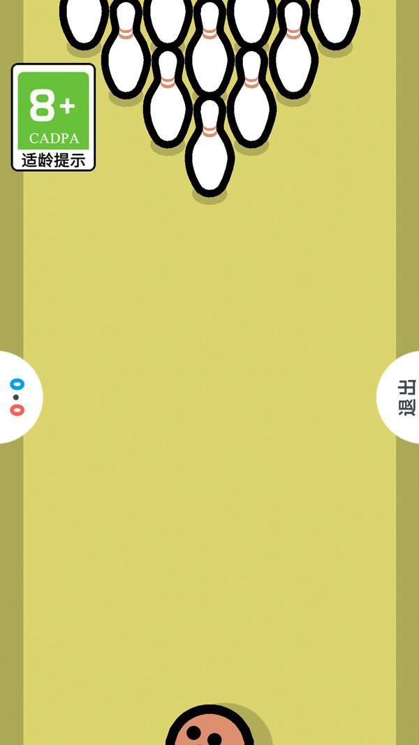 下棋大师游戏截图3
