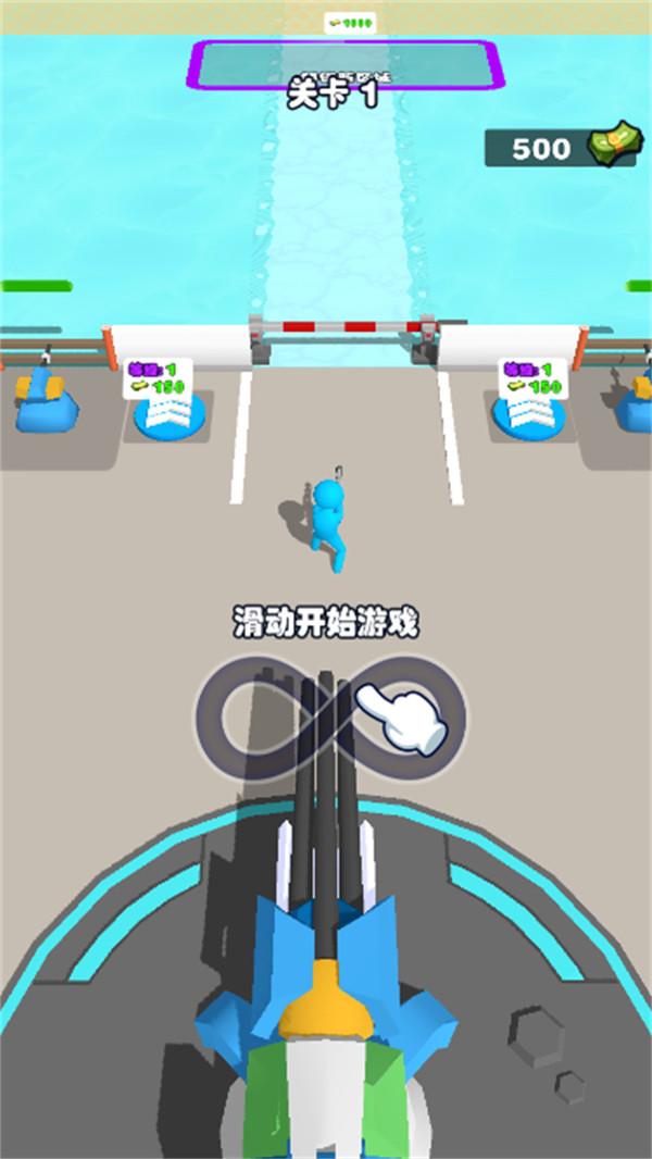 僵尸防卫战争游戏截图5