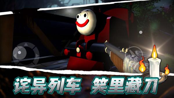 黑海岸世界手机单机游戏截图五