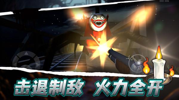 黑海岸世界手机单机游戏截图三