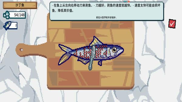 小船钓鱼