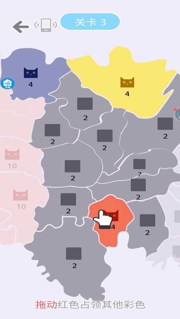 全民冲突