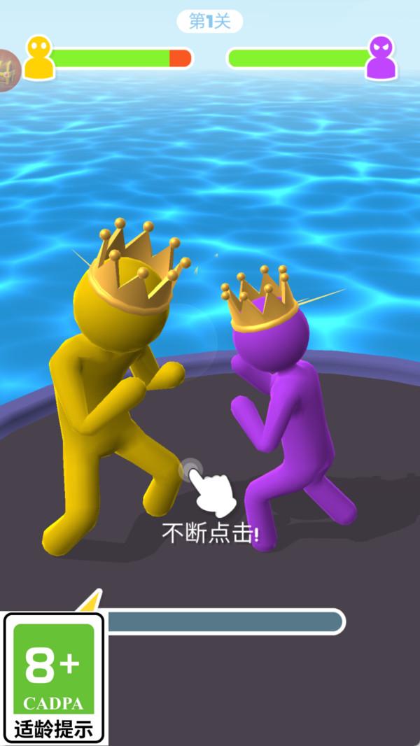宝石战神手机单机游戏截图二
