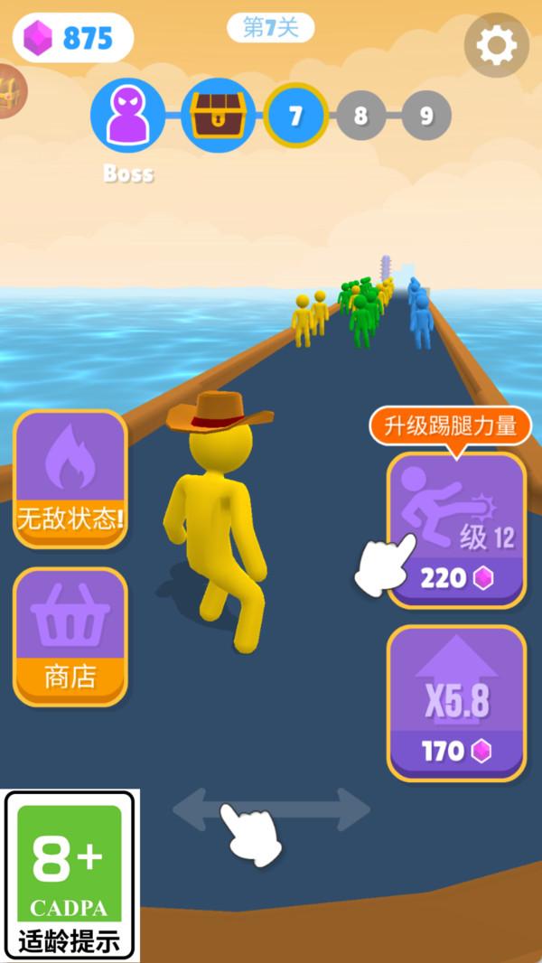 宝石战神手机单机游戏截图三