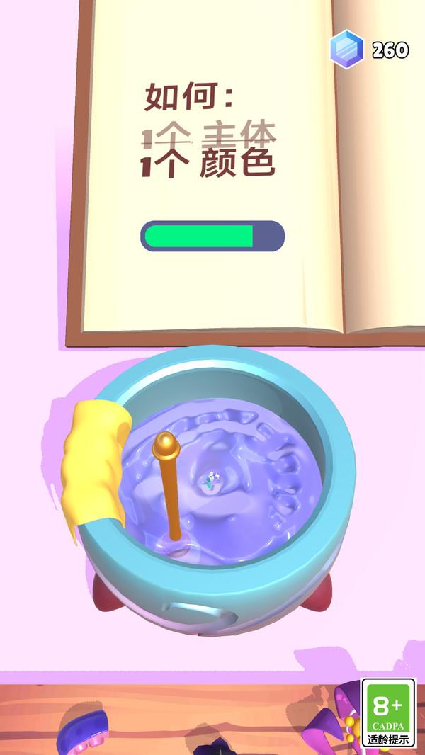 精灵孵化器手机单机游戏截图五