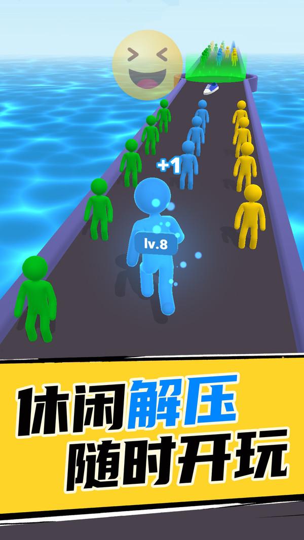 最强搏斗游戏截图4