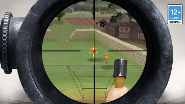 打枪我贼猛游戏截图3