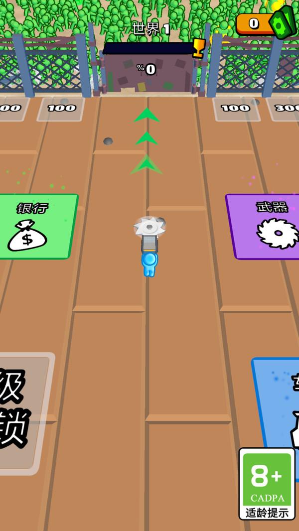 疯狂战斗机手机单机游戏截图五