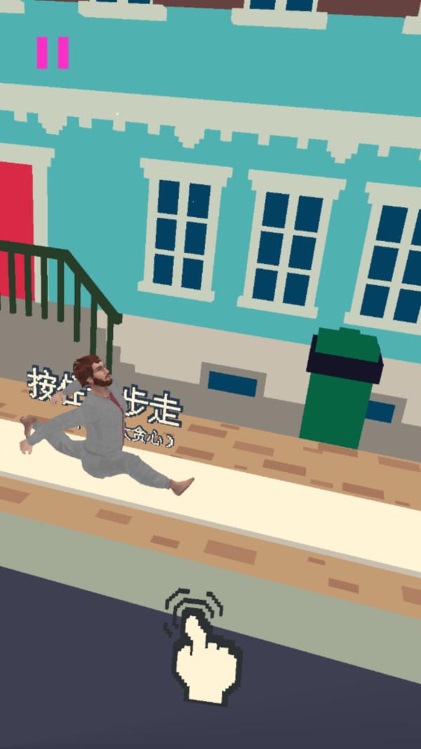 走个小曲游戏截图4