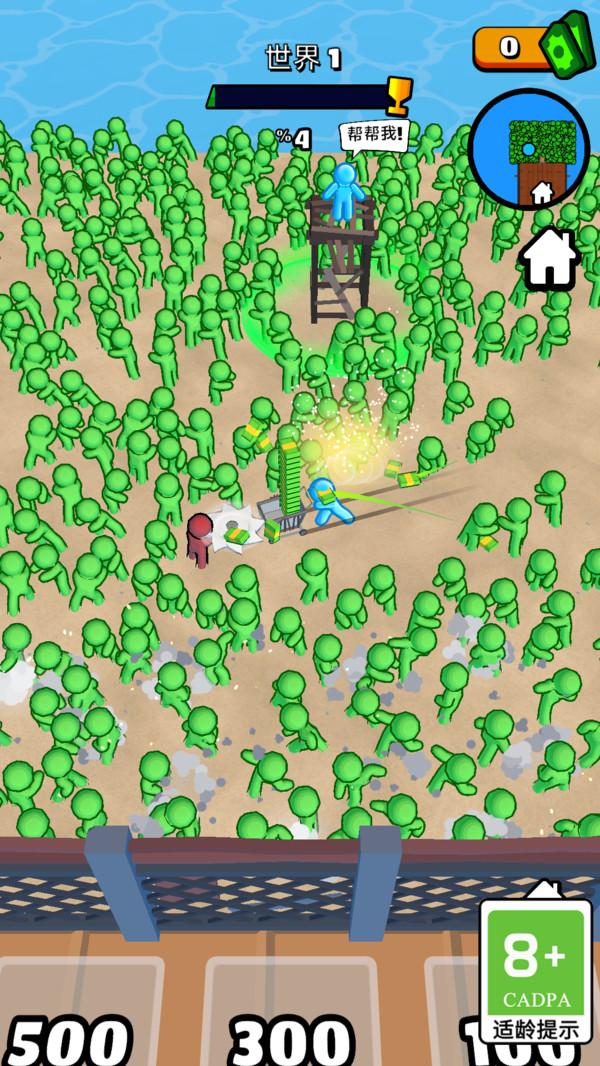 疯狂战斗机手机单机游戏截图四