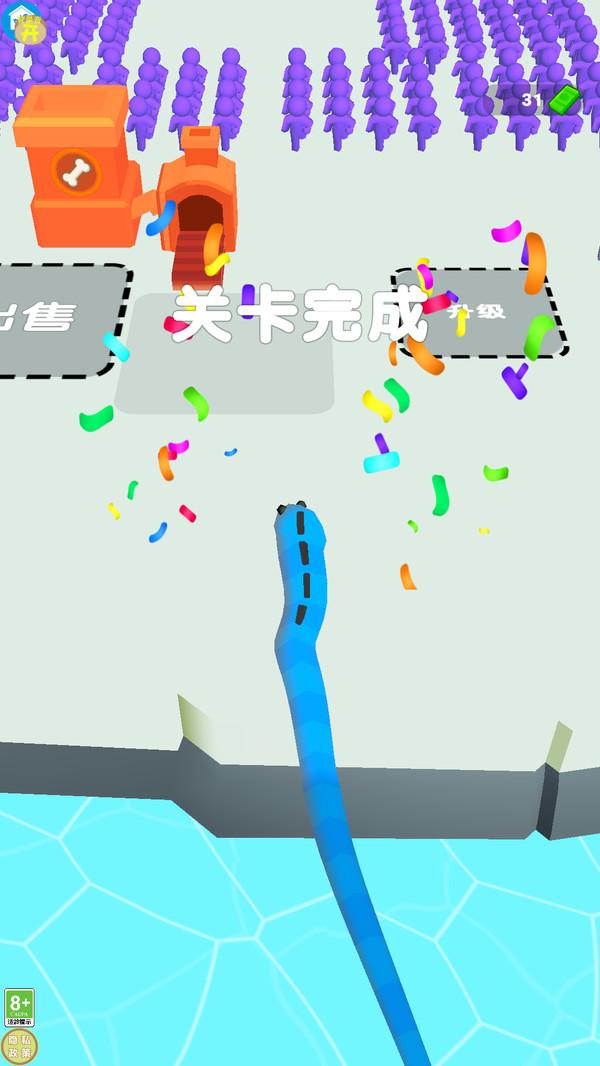 灵蛇成长记游戏截图3