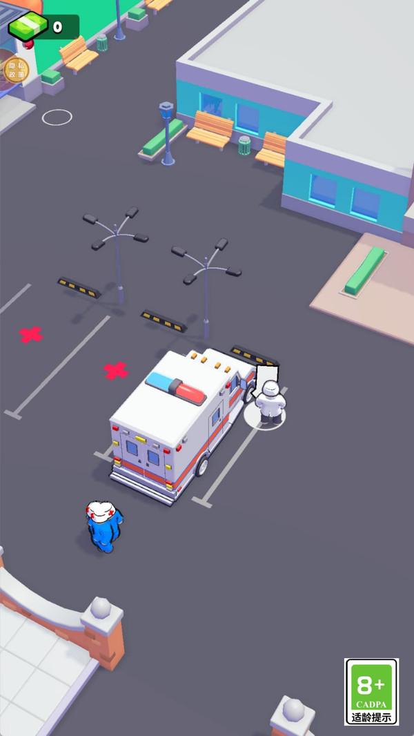 我是医生