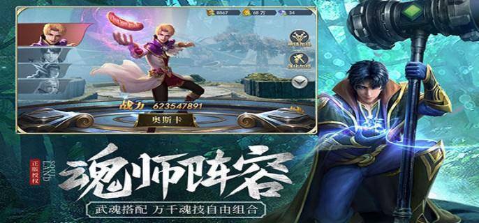 h5手游折扣平台排行榜前十名