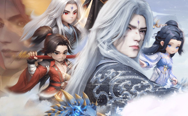 评分高的仙侠手游排行榜