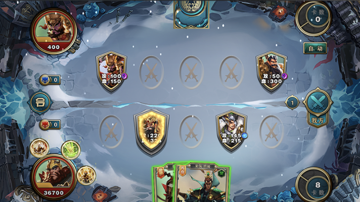 2026十大好玩的放置卡牌手游排行榜