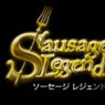 香肠传说Sausage Legend动作游戏