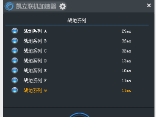 25-1F420143645a0.png
