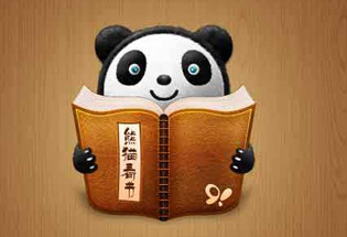 91熊猫看书如何编辑书籍操作分析