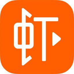 虾米音乐播放器app