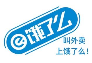 饿了么没有支付宝付款了是怎么回事说明