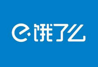 饿了么准时达如何赔付教程