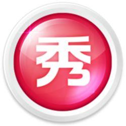 美图秀秀app电脑版