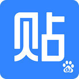 百度贴吧极速版app