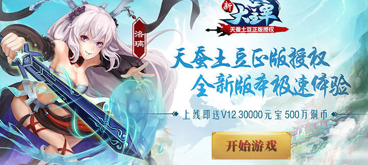 gm高爆率rpg手游 高爆率rpg手游推荐