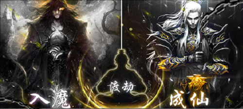 手游魔域怎样打爆率高？玩就玩高爆率精选手游