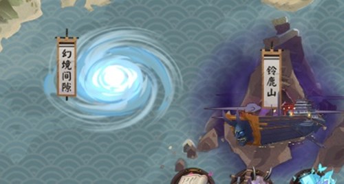 阴阳师海国之征活动怎么玩