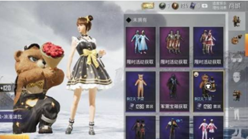 和平精英浪漫波比返场怎么获得