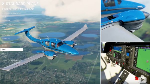 微软模拟飞行2020有多少飞机