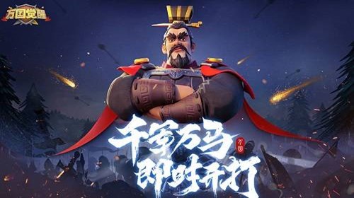 万国觉醒国家有什么优势