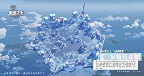 黑潮之上时间蜗牛怎么打