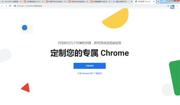 Google Chrome