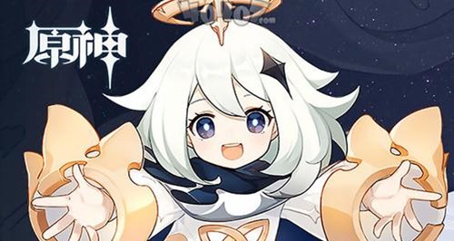 原神蒙德任务等量交换怎么触发