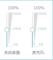 bilibili直播姬怎么用 哔哩哔哩直播有怎样的使用步骤(3)