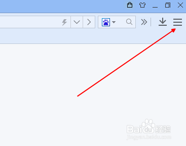 百度浏览器怎么修改网页字体的大小具体流程(5)