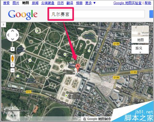 谷歌地图高清街景怎么查看世界名胜方法(1)