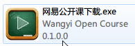 教你如何（批量）下载网易公开课的窍门的内容解析(3)