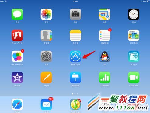 ipad中网易新闻app怎么安装的方法不知