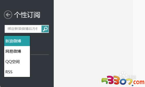 订阅是什么 091P01J8-6.jpg