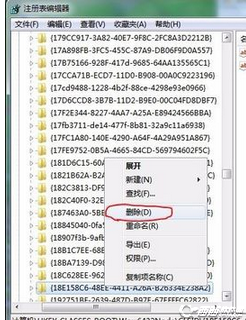 优酷客户端的优酷影视库无法删除怎么办讲解(7)