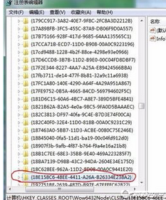 优酷客户端的优酷影视库无法删除怎么办讲解(6)