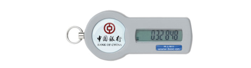 中国银行手机银行动态口令和动态密码使用图文教程分享(1)