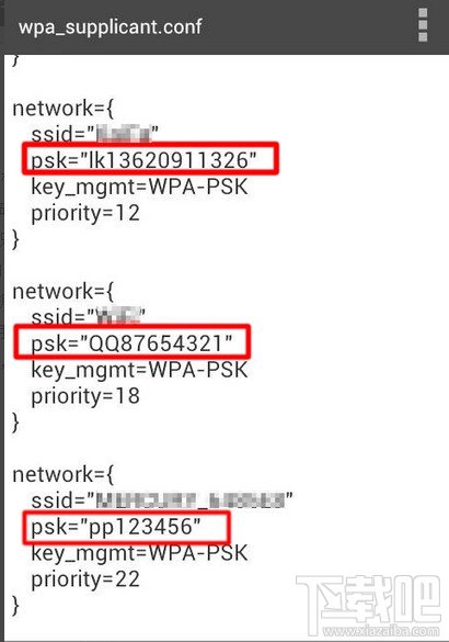 如何用ES文件浏览器查看wifi密码方法介绍(3)