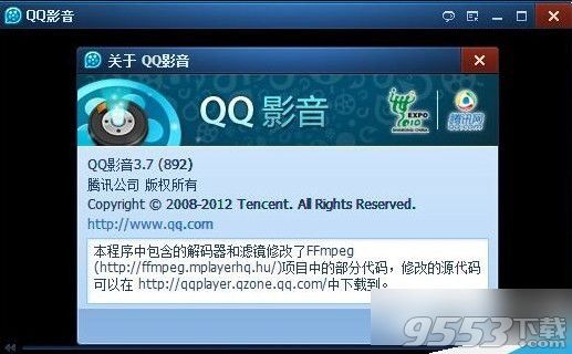 QQ影音闪退怎么办 如何解决QQ影音闪退的问题