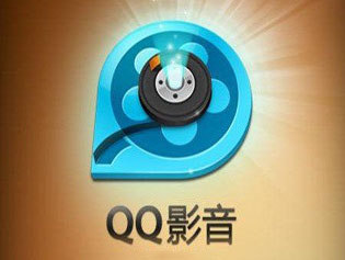 QQ影音如何添加视频文件 QQ影音添加视频文件的方法是什么