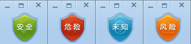 360压缩如何对压缩包进行木马检测介绍